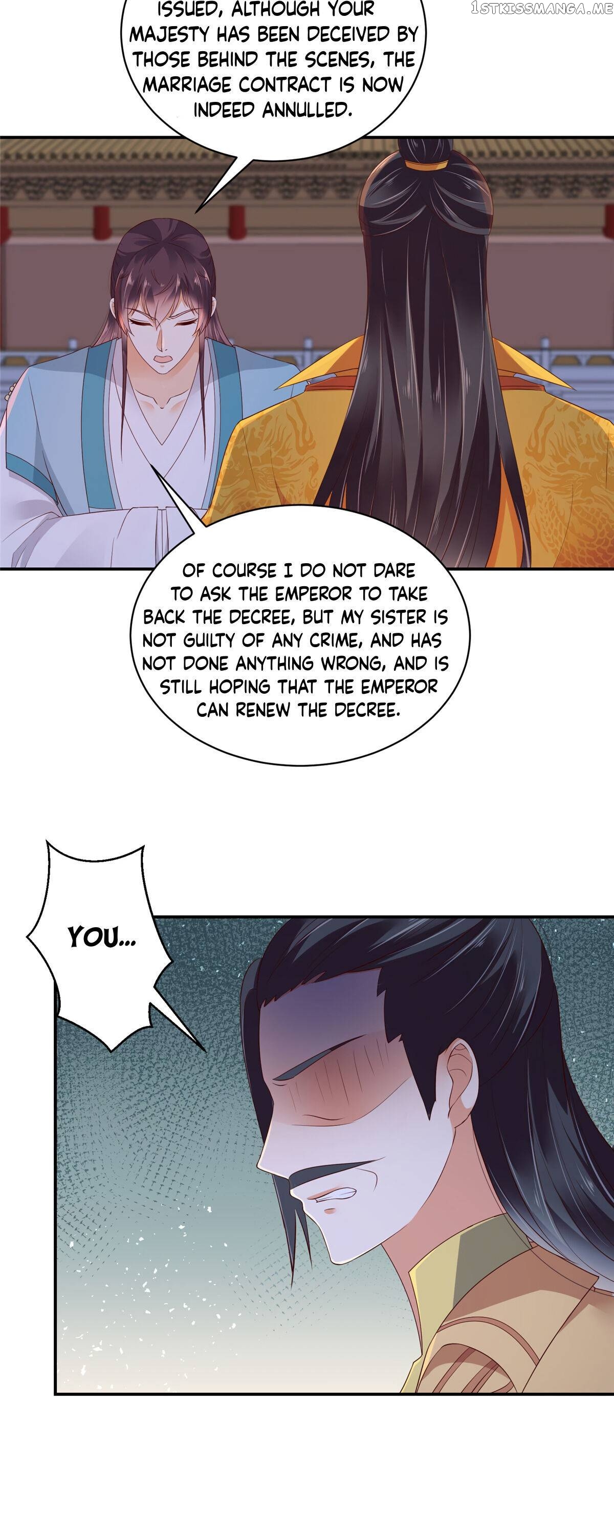 The Thief Princess: My Prince Can’T Afford To Offend Chapter 15 - page 12