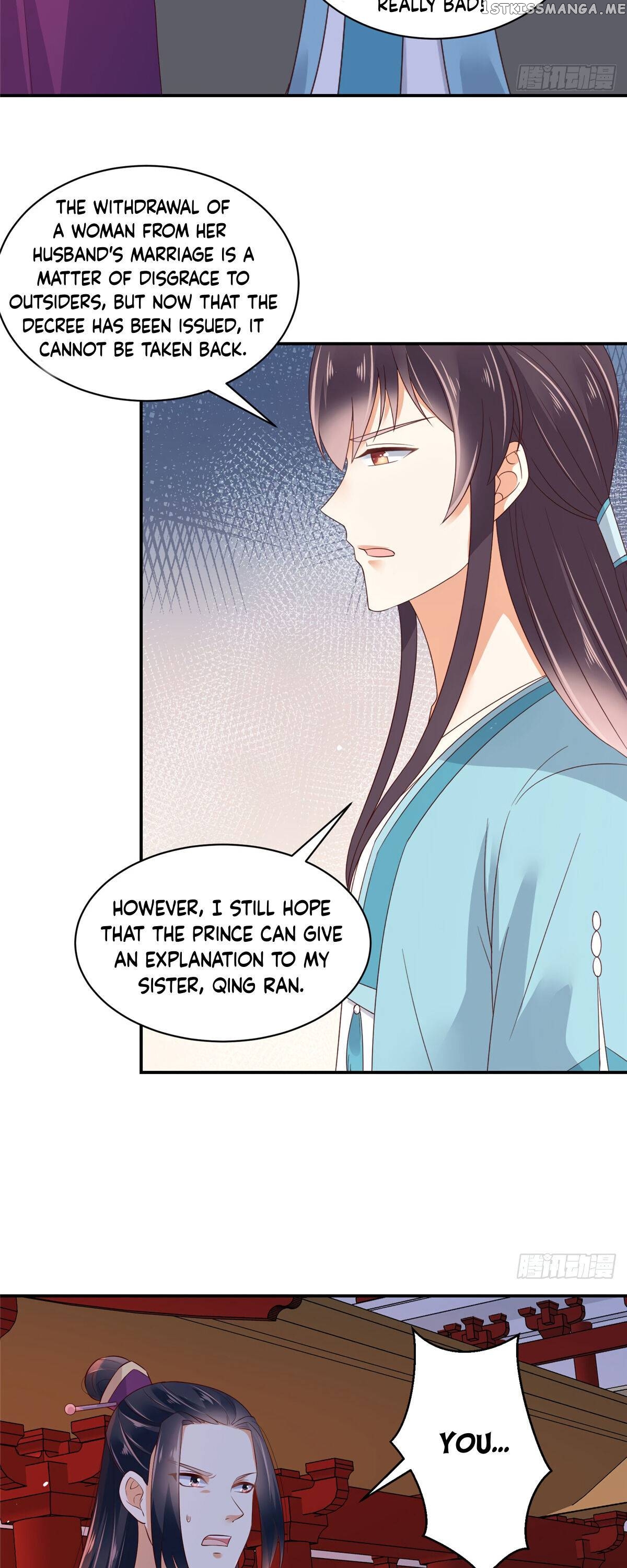 The Thief Princess: My Prince Can’T Afford To Offend Chapter 15 - page 4
