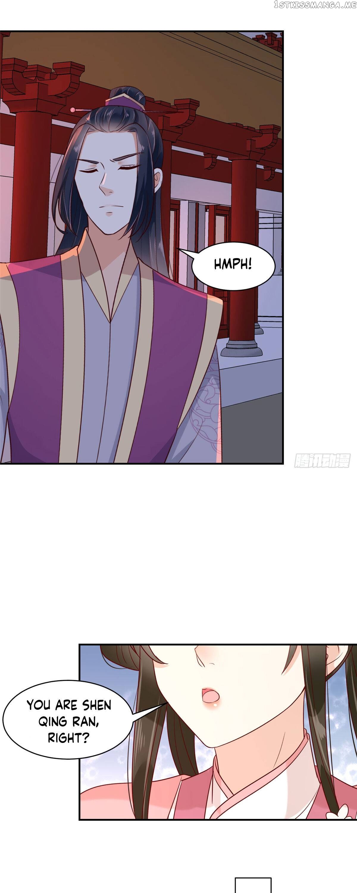 The Thief Princess: My Prince Can’T Afford To Offend Chapter 15 - page 6