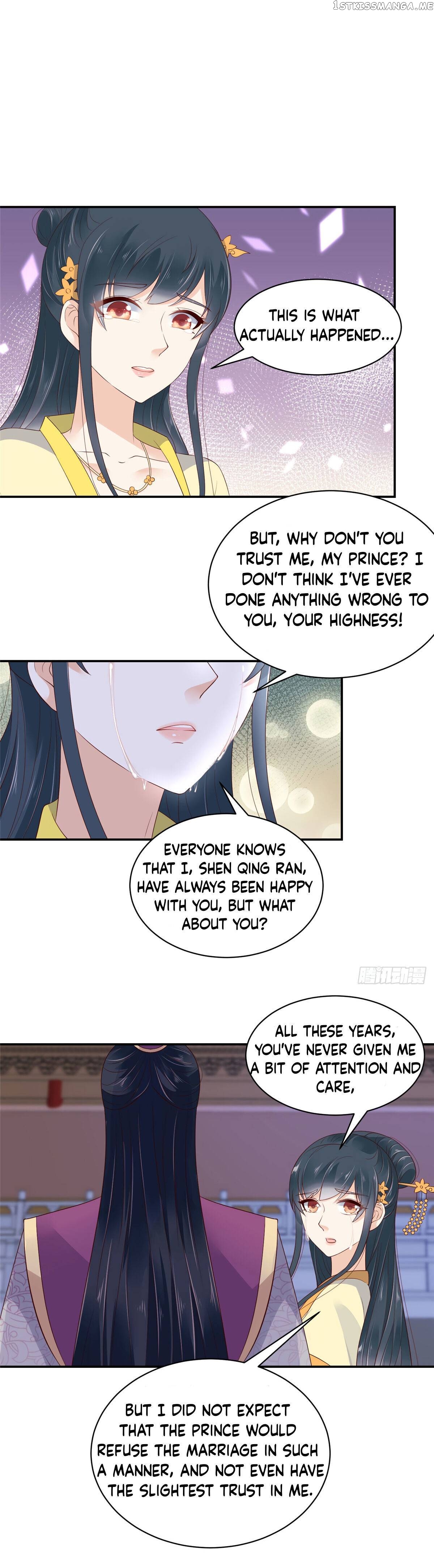 The Thief Princess: My Prince Can’T Afford To Offend Chapter 15 - page 9