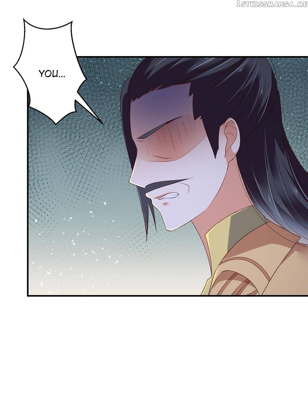 The Thief Princess: My Prince Can’T Afford To Offend Chapter 16 - page 20