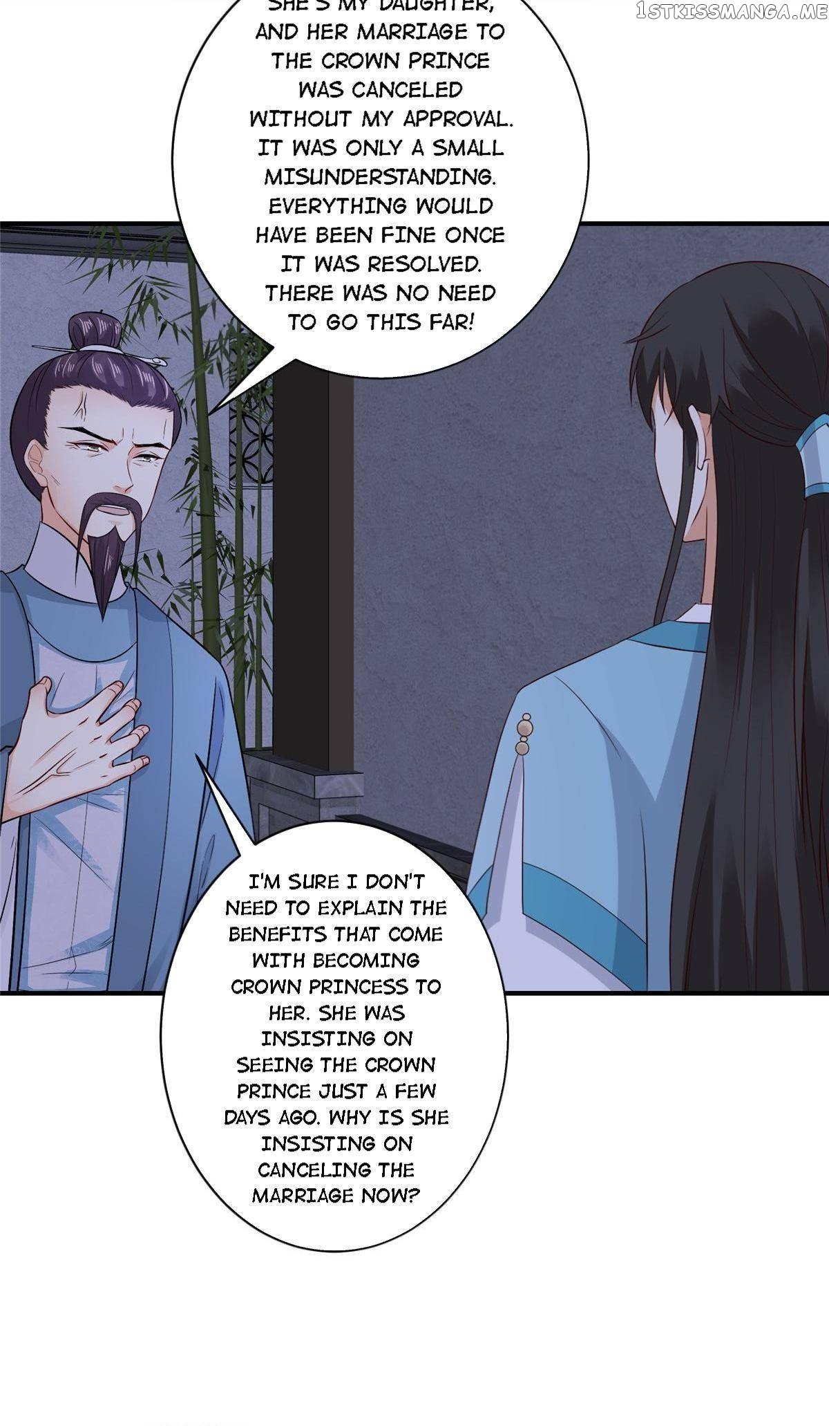 The Thief Princess: My Prince Can’T Afford To Offend Chapter 17 - page 13