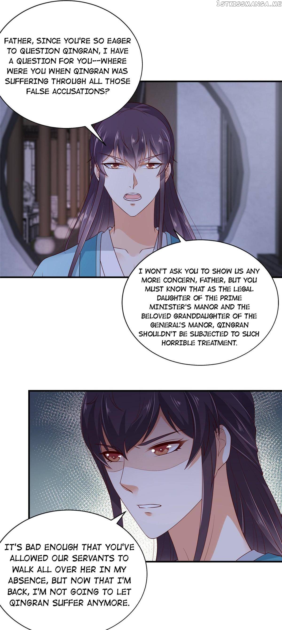 The Thief Princess: My Prince Can’T Afford To Offend Chapter 17 - page 14