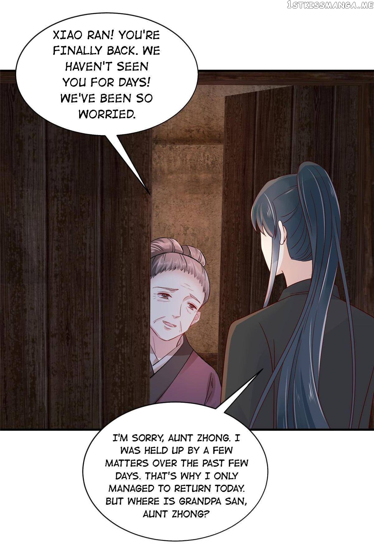 The Thief Princess: My Prince Can’T Afford To Offend Chapter 17 - page 22