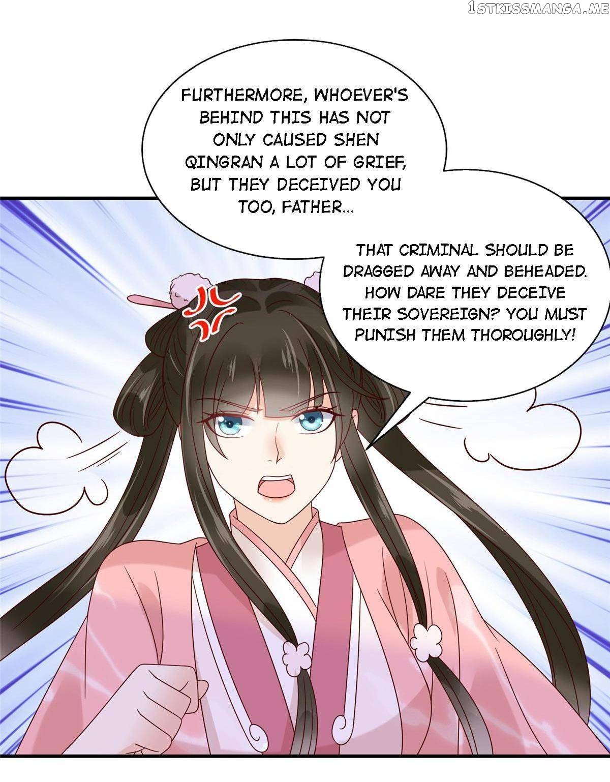 The Thief Princess: My Prince Can’T Afford To Offend Chapter 17 - page 7