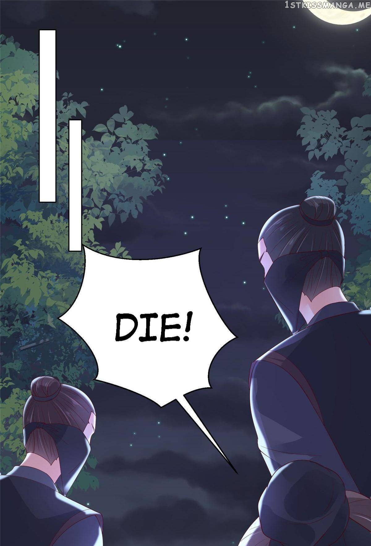 The Thief Princess: My Prince Can’T Afford To Offend Chapter 18 - page 10