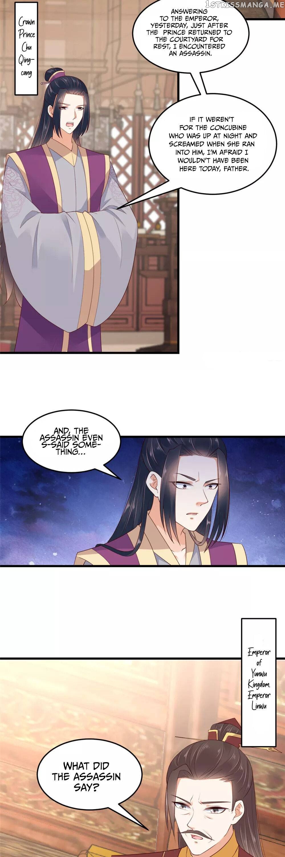 The Thief Princess: My Prince Can’T Afford To Offend Chapter 2 - page 7