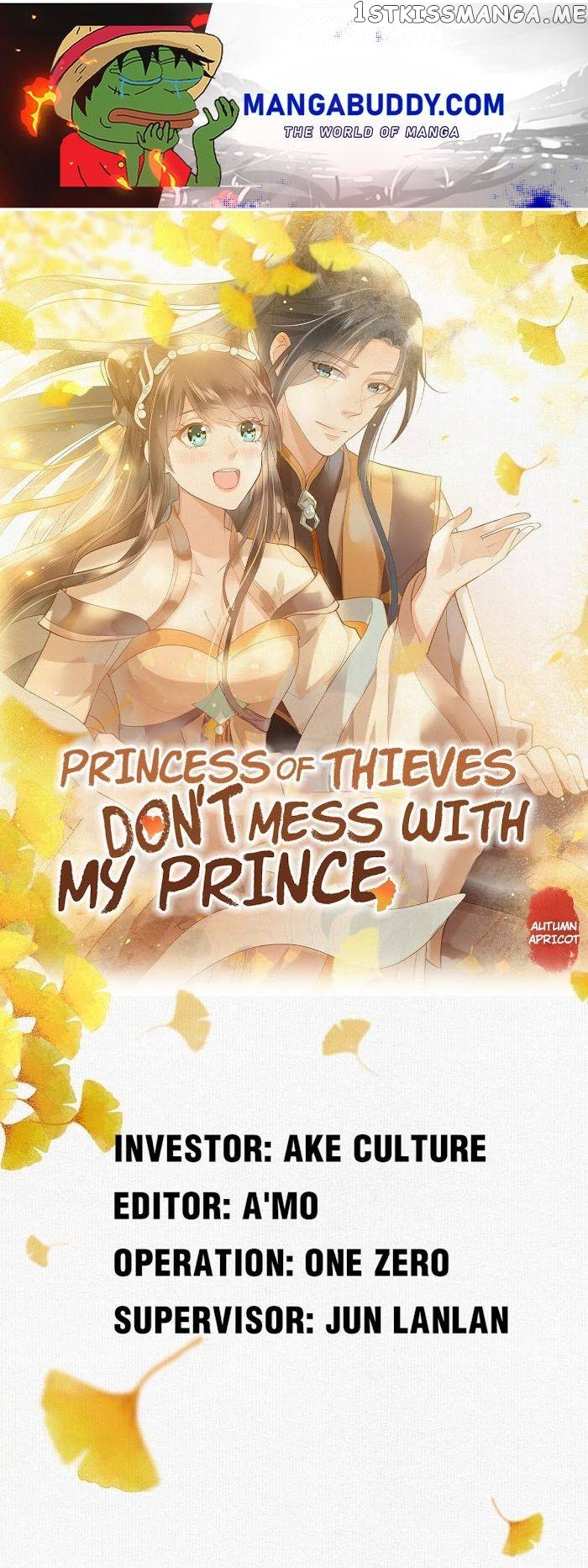 The Thief Princess: My Prince Can’T Afford To Offend Chapter 29 - page 1