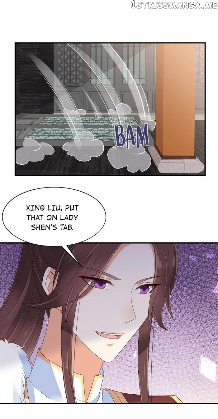 The Thief Princess: My Prince Can’T Afford To Offend Chapter 29 - page 12