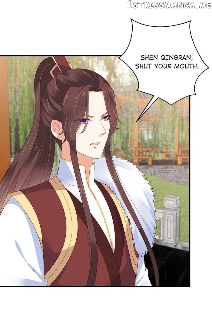 The Thief Princess: My Prince Can’T Afford To Offend Chapter 29 - page 18