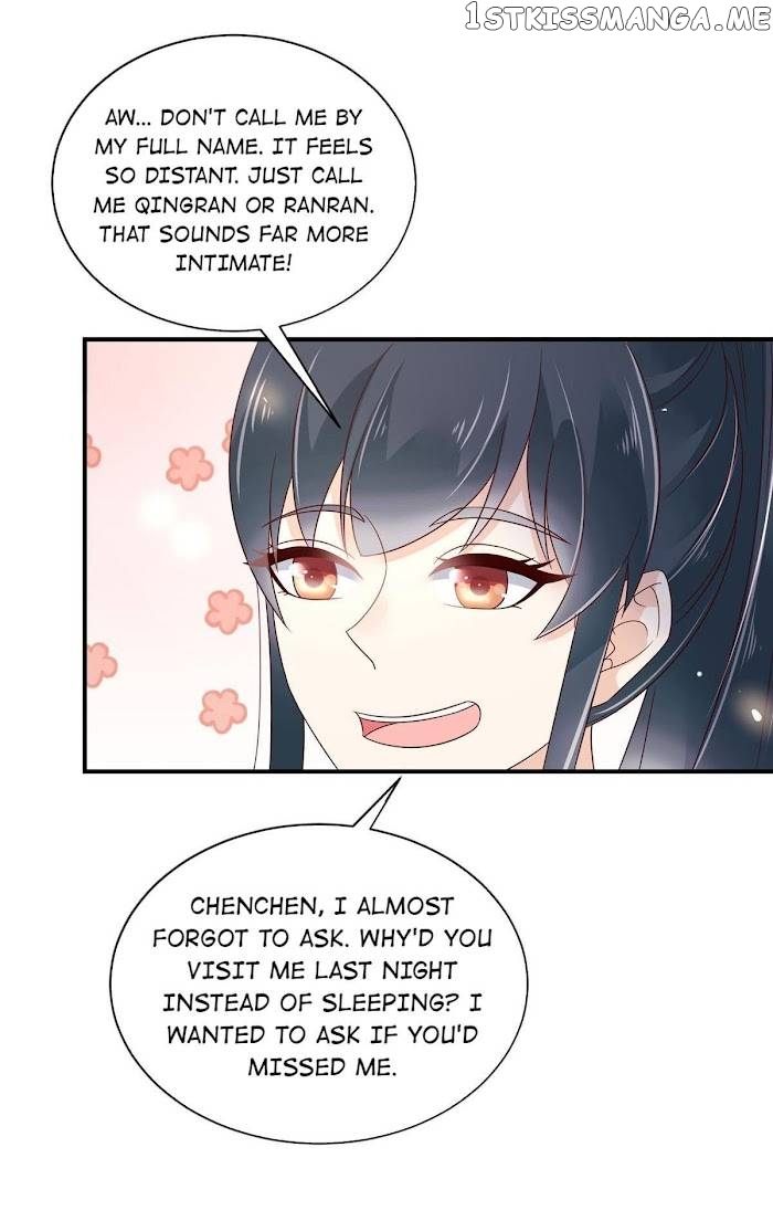 The Thief Princess: My Prince Can’T Afford To Offend Chapter 29 - page 19