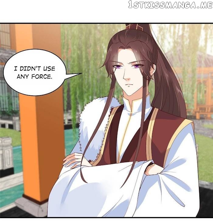 The Thief Princess: My Prince Can’T Afford To Offend Chapter 29 - page 21