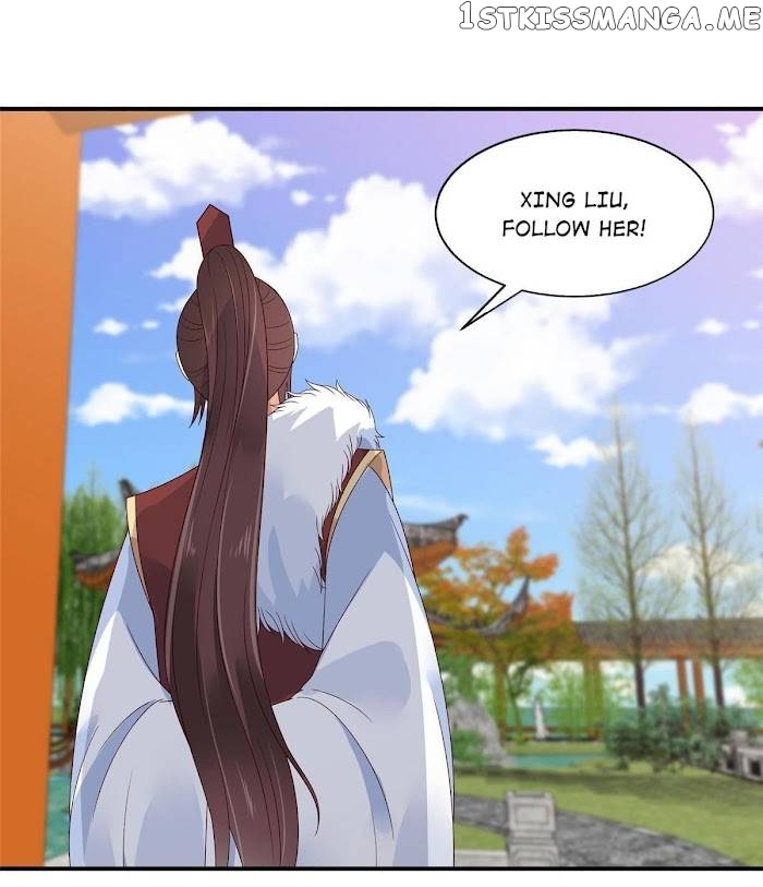 The Thief Princess: My Prince Can’T Afford To Offend Chapter 29 - page 23