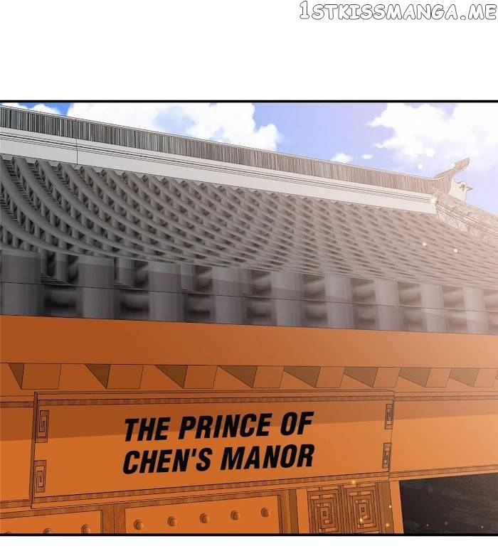 The Thief Princess: My Prince Can’T Afford To Offend Chapter 29 - page 3