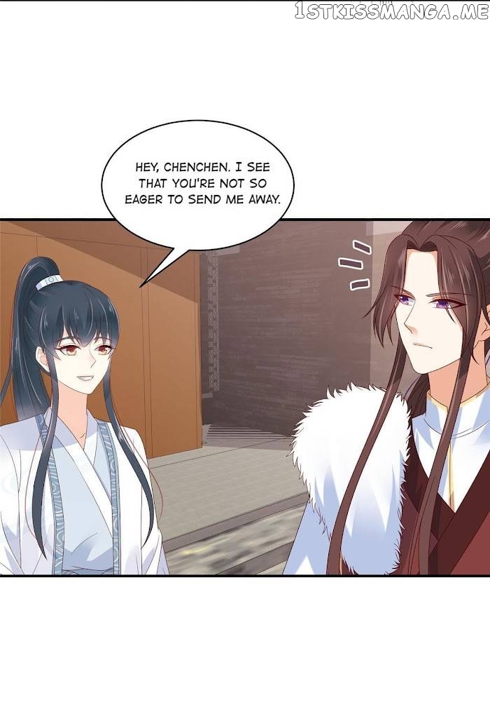 The Thief Princess: My Prince Can’T Afford To Offend Chapter 29 - page 6