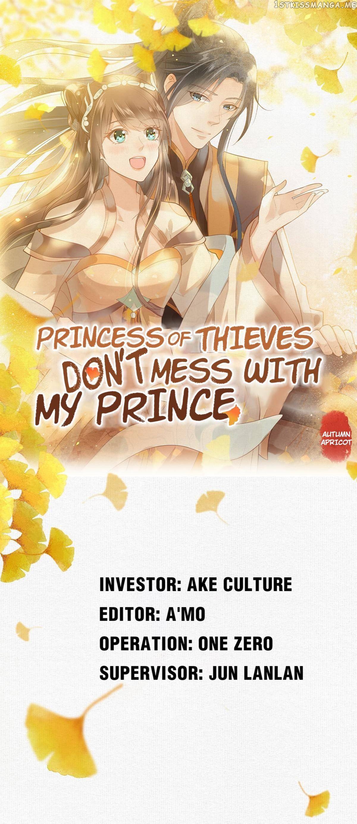 The Thief Princess: My Prince Can’T Afford To Offend Chapter 20 - page 1