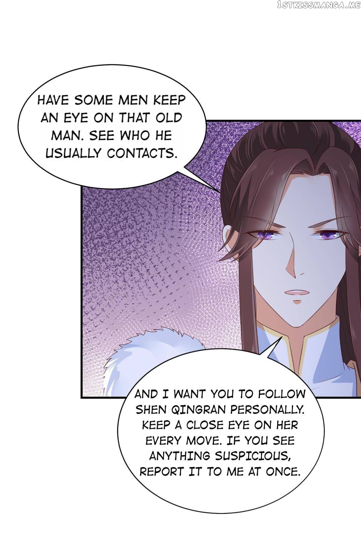 The Thief Princess: My Prince Can’T Afford To Offend Chapter 21 - page 16