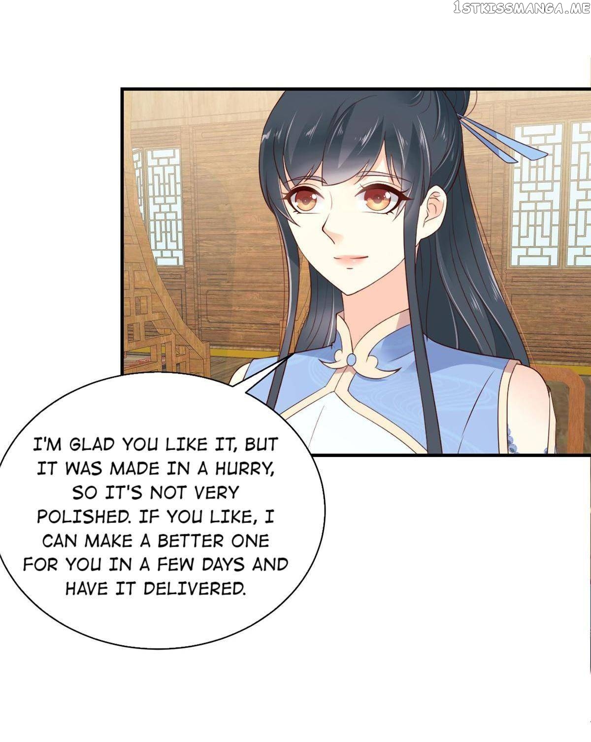 The Thief Princess: My Prince Can’T Afford To Offend Chapter 23 - page 14