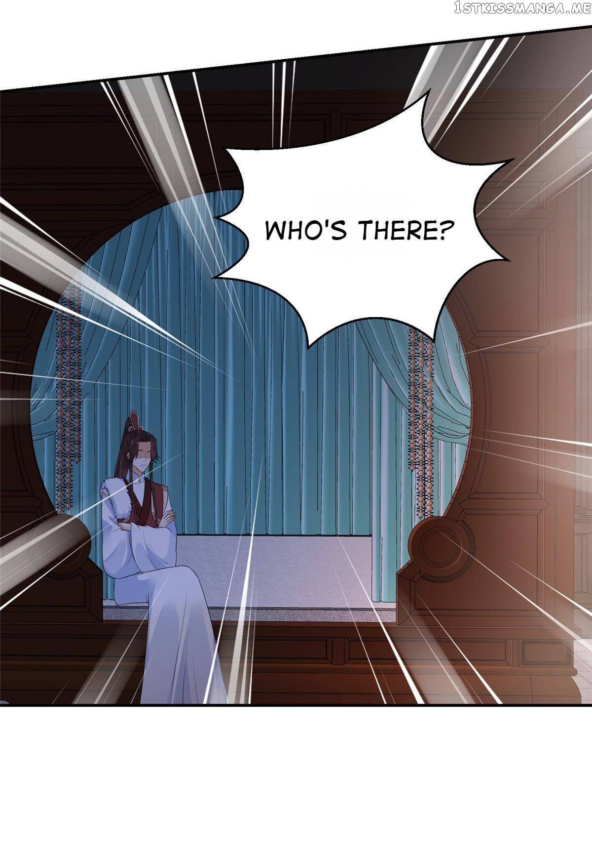 The Thief Princess: My Prince Can’T Afford To Offend Chapter 23 - page 18