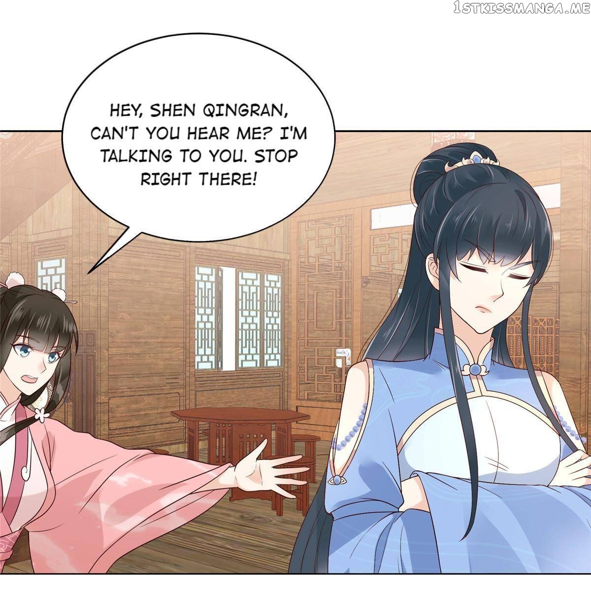 The Thief Princess: My Prince Can’T Afford To Offend Chapter 23 - page 4
