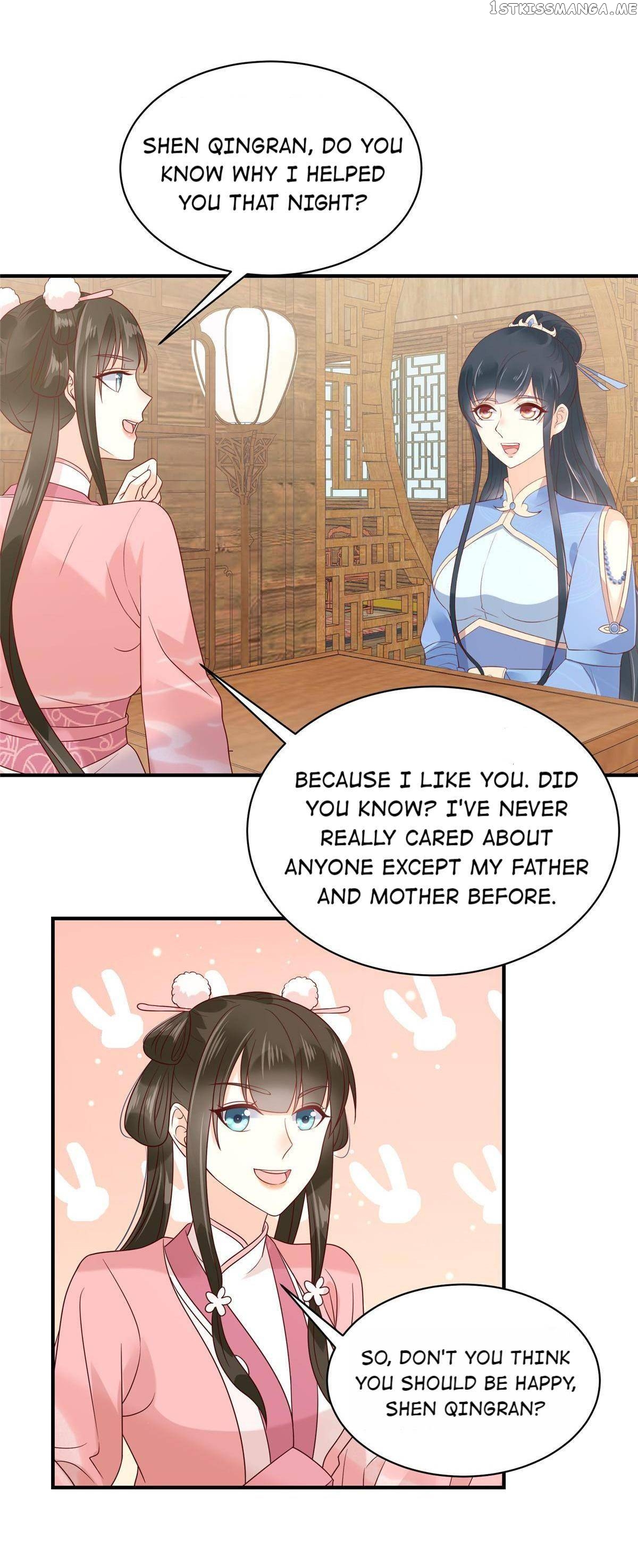 The Thief Princess: My Prince Can’T Afford To Offend Chapter 23 - page 7
