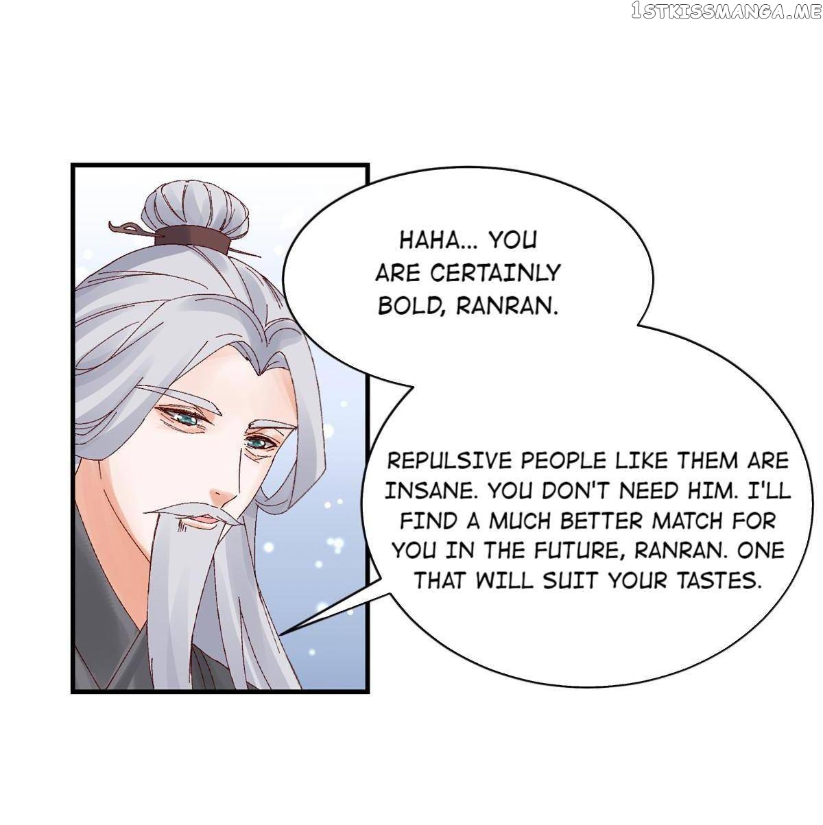 The Thief Princess: My Prince Can’T Afford To Offend Chapter 25 - page 12