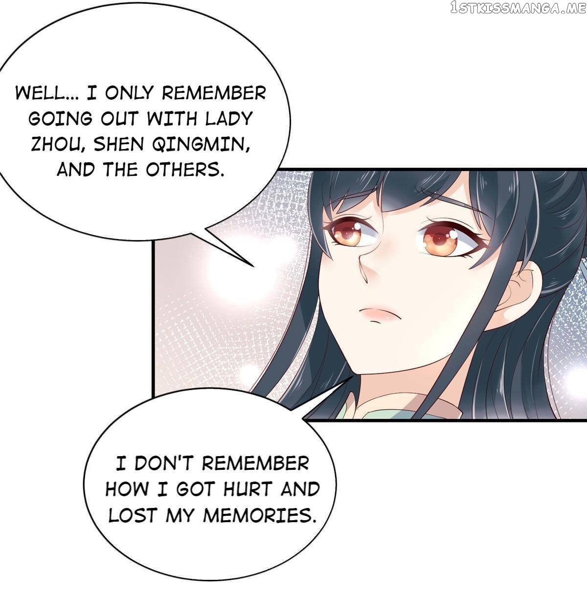 The Thief Princess: My Prince Can’T Afford To Offend Chapter 25 - page 4