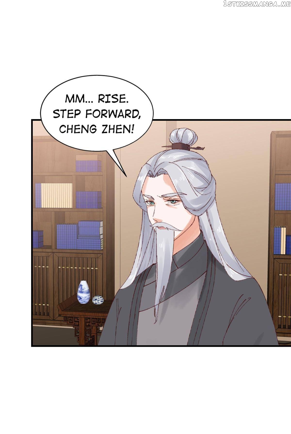The Thief Princess: My Prince Can’T Afford To Offend Chapter 26 - page 4