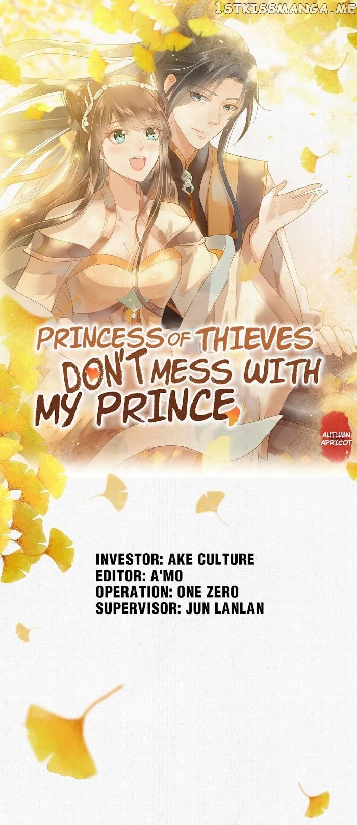 The Thief Princess: My Prince Can’T Afford To Offend Chapter 27 - page 1