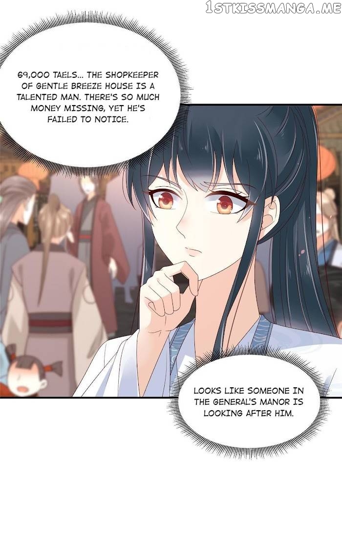 The Thief Princess: My Prince Can’T Afford To Offend Chapter 27 - page 5