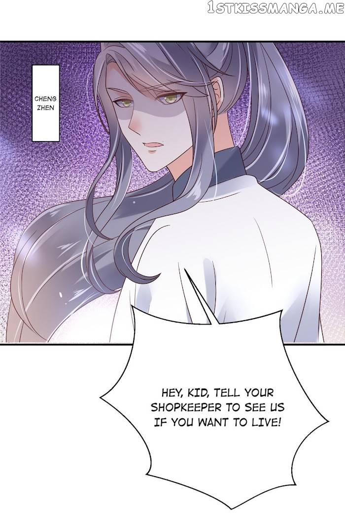 The Thief Princess: My Prince Can’T Afford To Offend Chapter 27 - page 9
