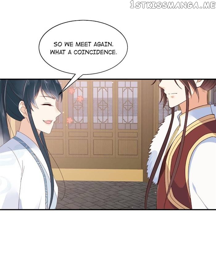 The Thief Princess: My Prince Can’T Afford To Offend Chapter 28 - page 12