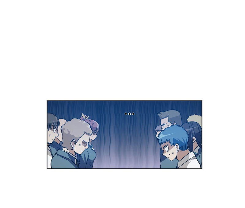 Lord of Catastrophe Chapter 16 - page 1