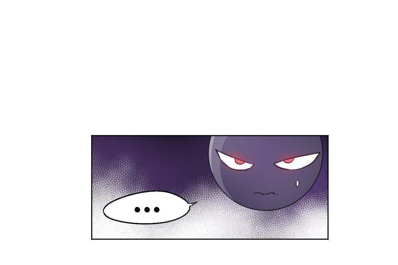 Lord of Catastrophe Chapter 12 - page 39