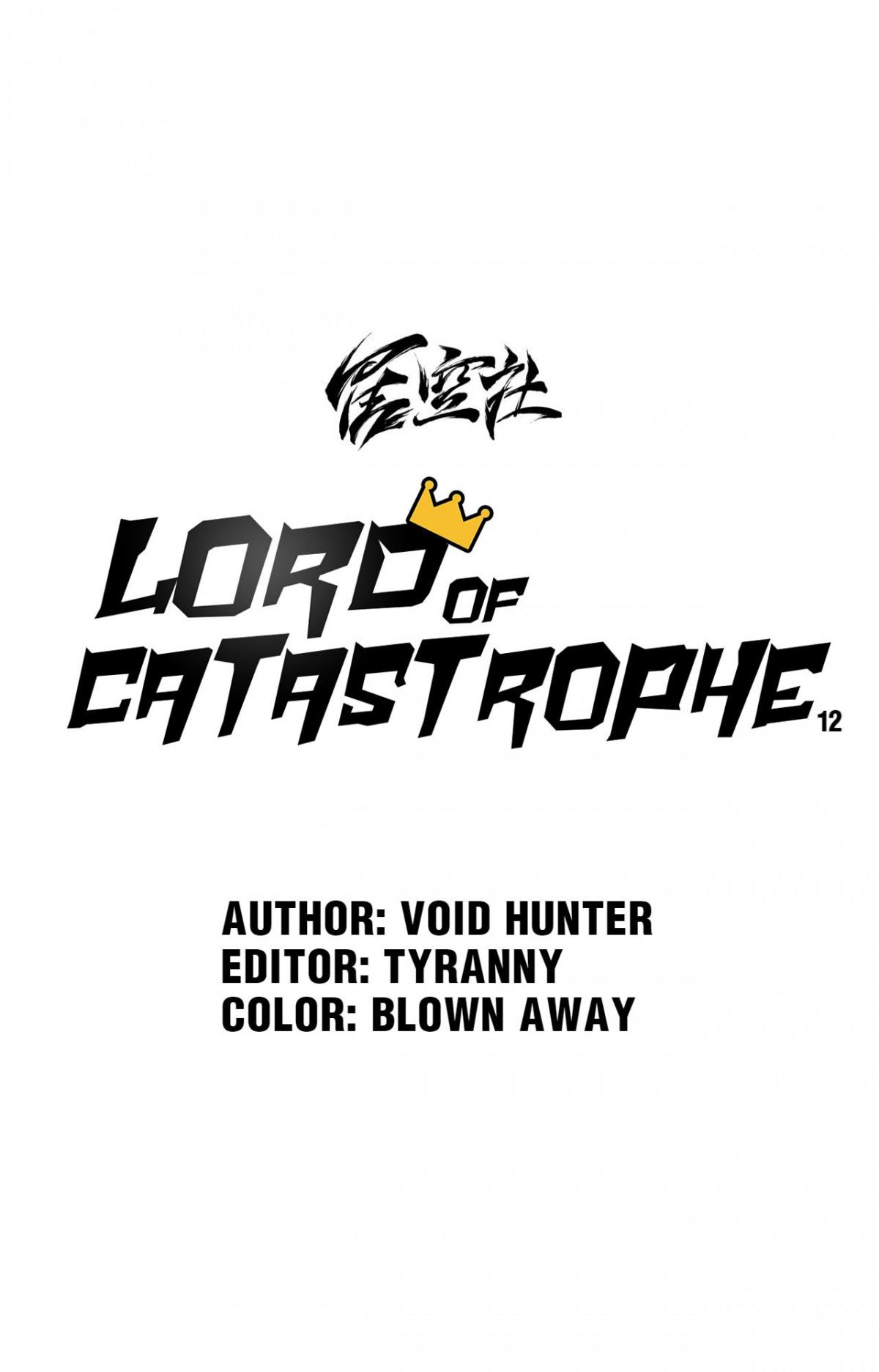 Lord of Catastrophe Chapter 12 - page 5