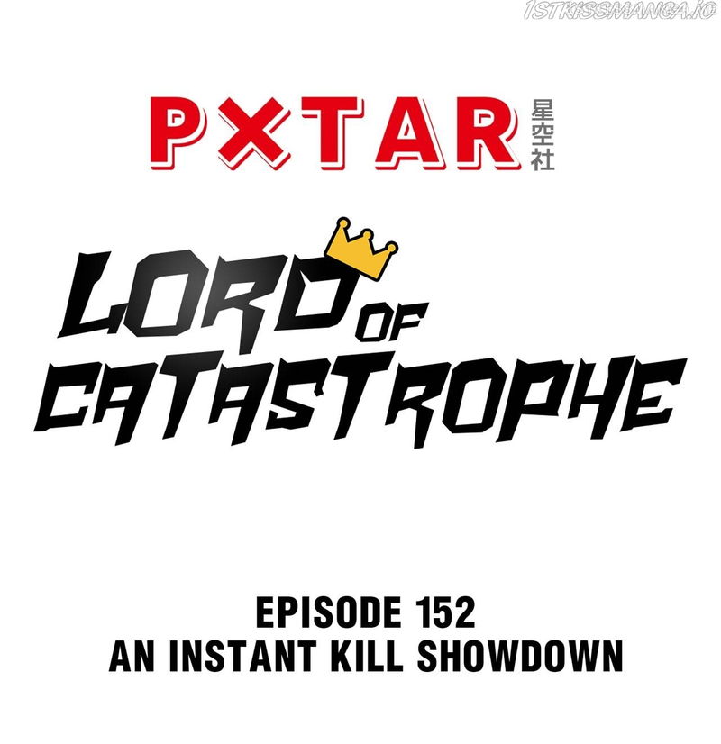 Lord of Catastrophe Chapter 152.4 - page 4
