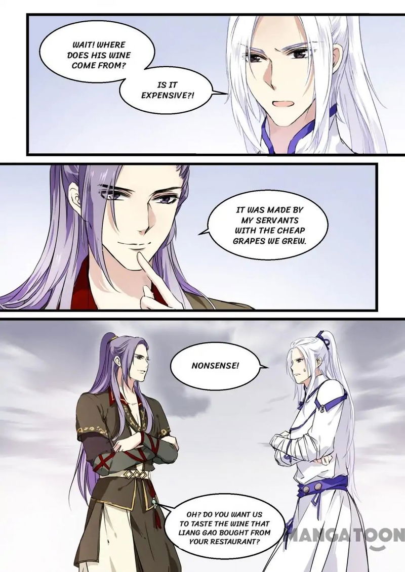 His Royal Highness is Hungry Chapter 42 - page 1