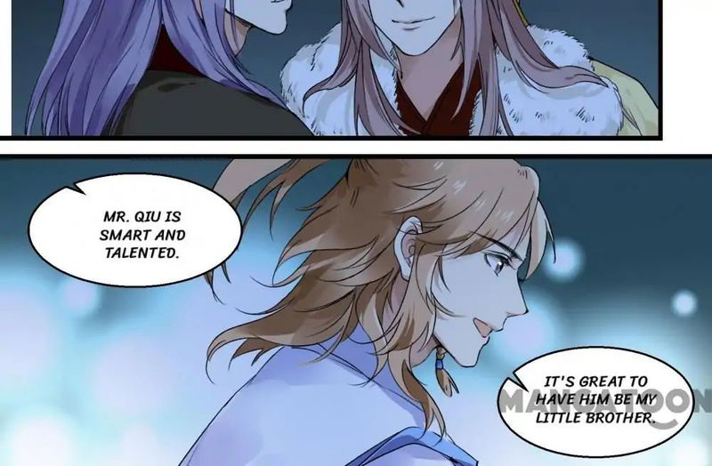 His Royal Highness is Hungry Chapter 42 - page 12
