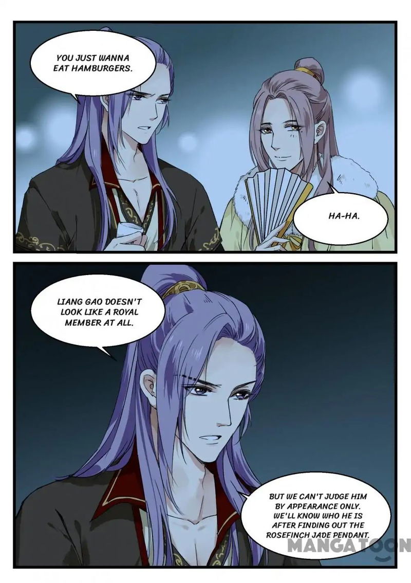 His Royal Highness is Hungry Chapter 42 - page 13