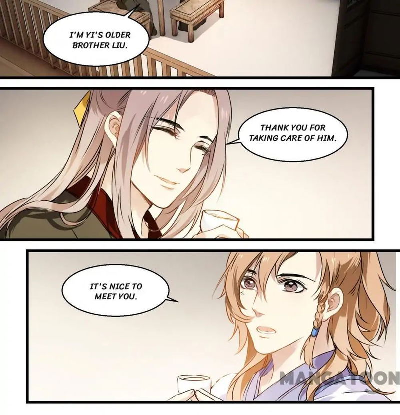 His Royal Highness is Hungry Chapter 42 - page 5