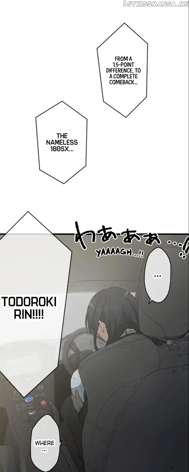 Dricam!! – Manga chapter 22 - page 10