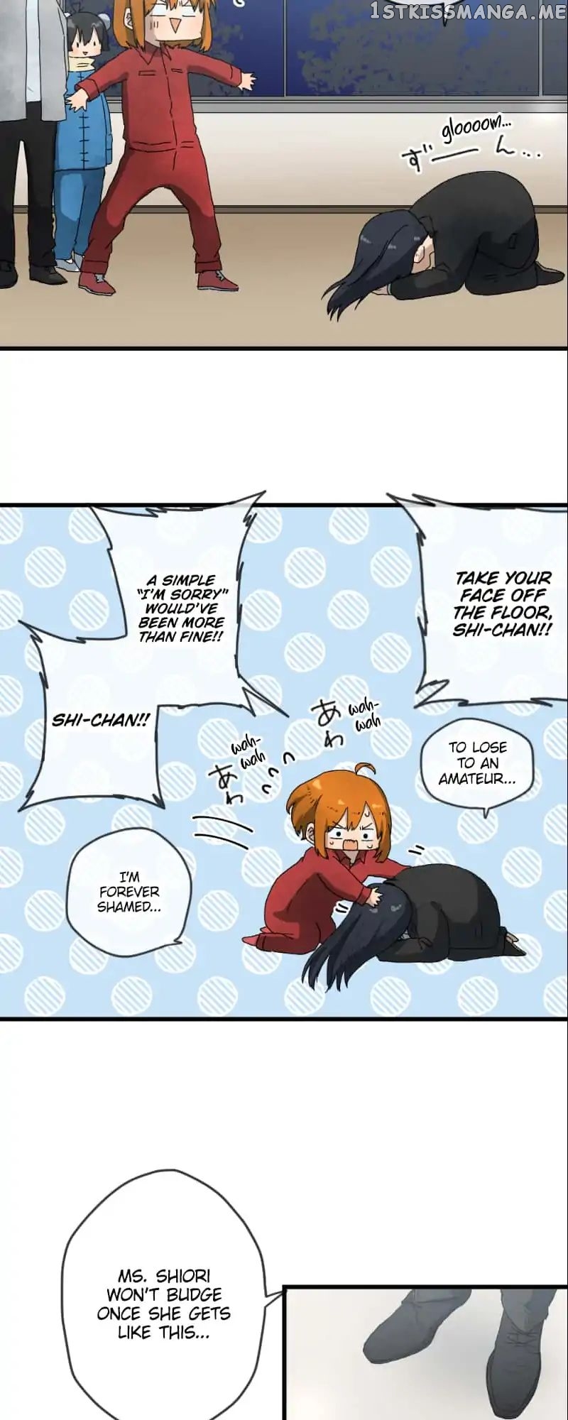 Dricam!! – Manga chapter 22 - page 14