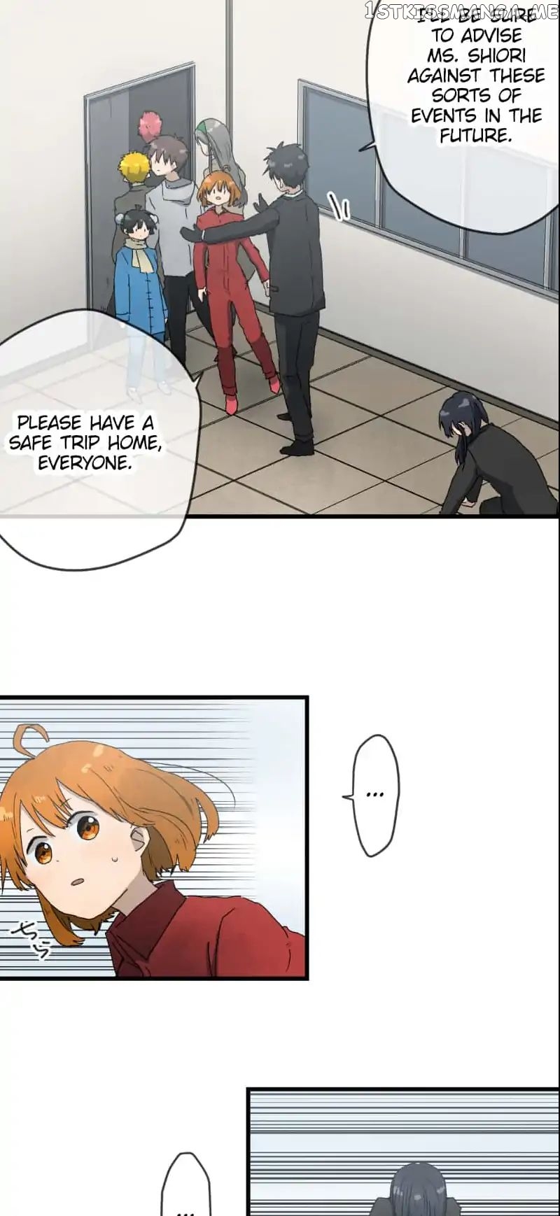 Dricam!! – Manga chapter 22 - page 17