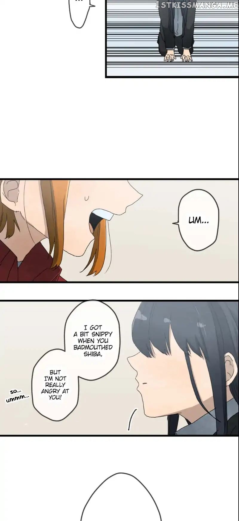 Dricam!! – Manga chapter 22 - page 18