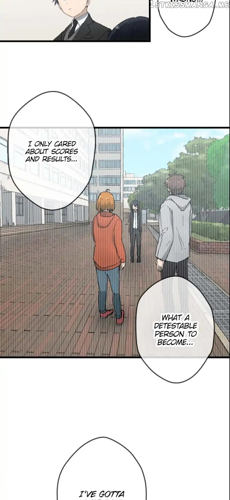 Dricam!! – Manga chapter 22 - page 21