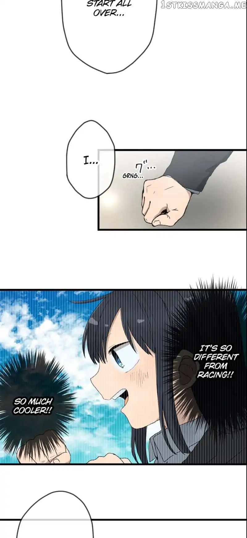 Dricam!! – Manga chapter 22 - page 22