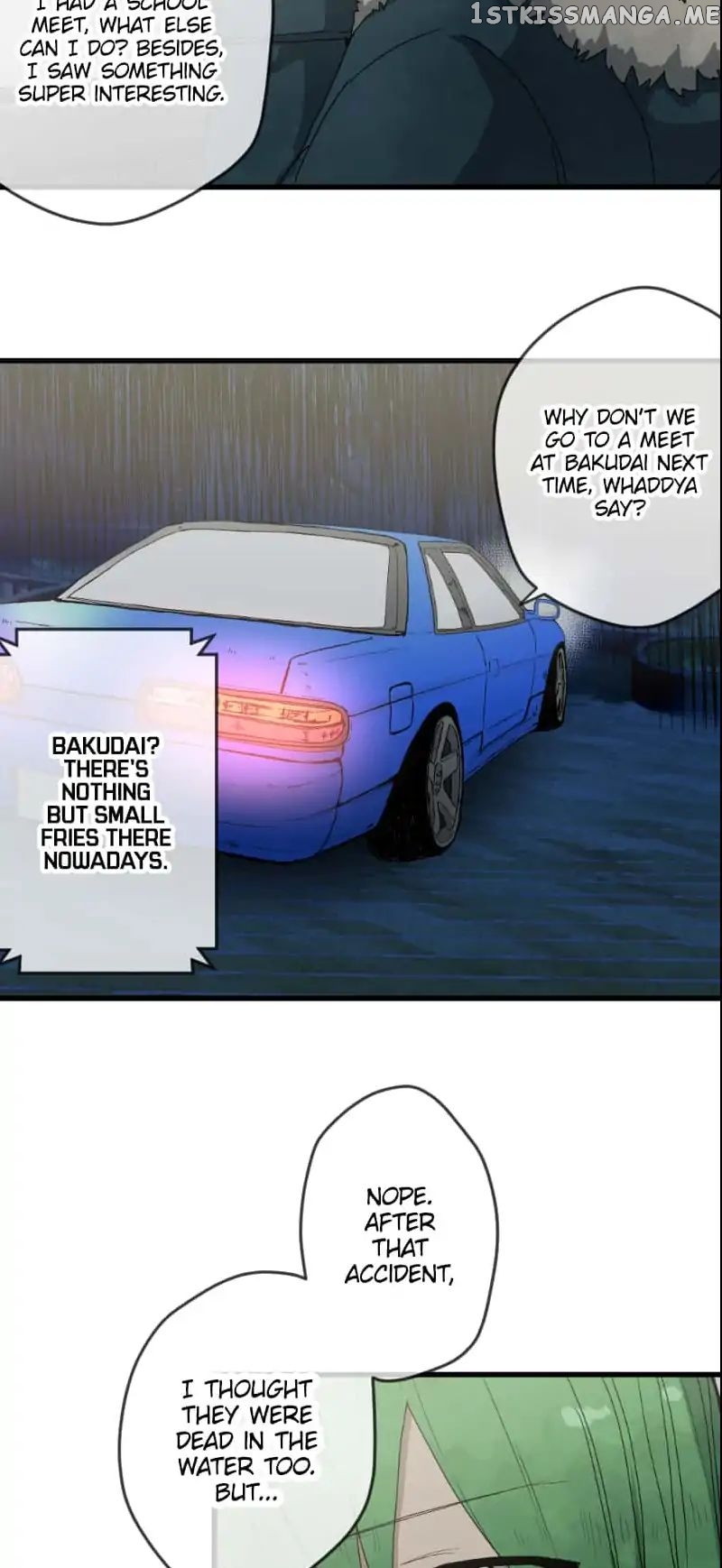 Dricam!! – Manga chapter 22 - page 27