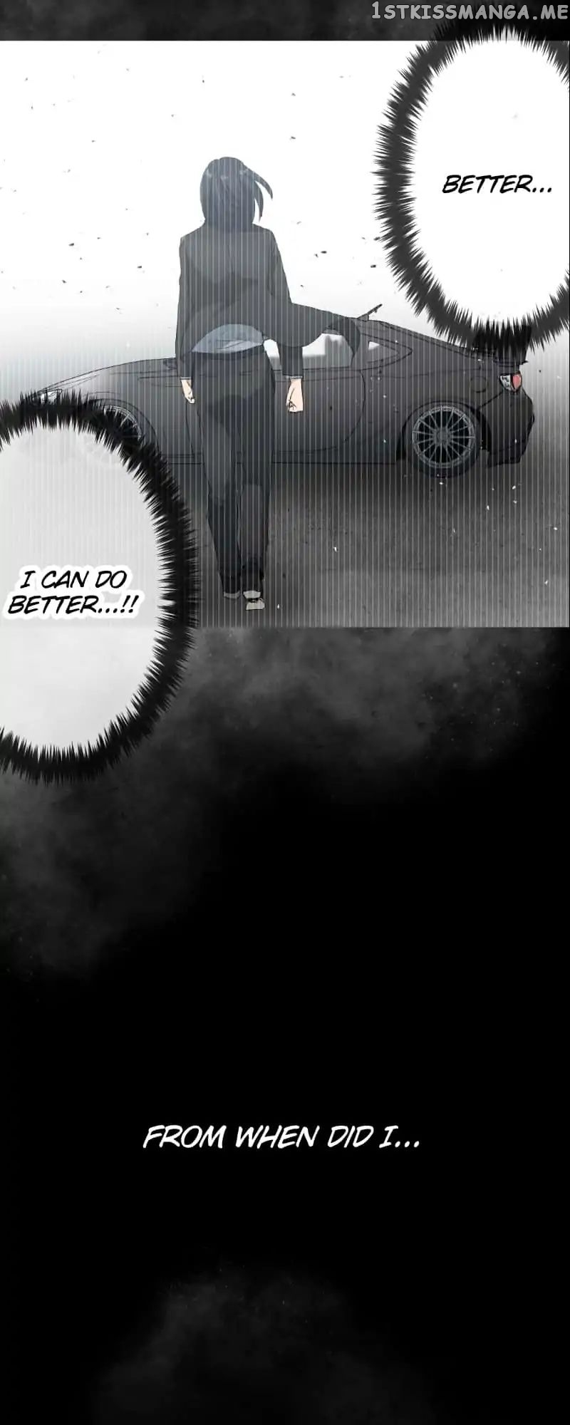 Dricam!! – Manga chapter 22 - page 5