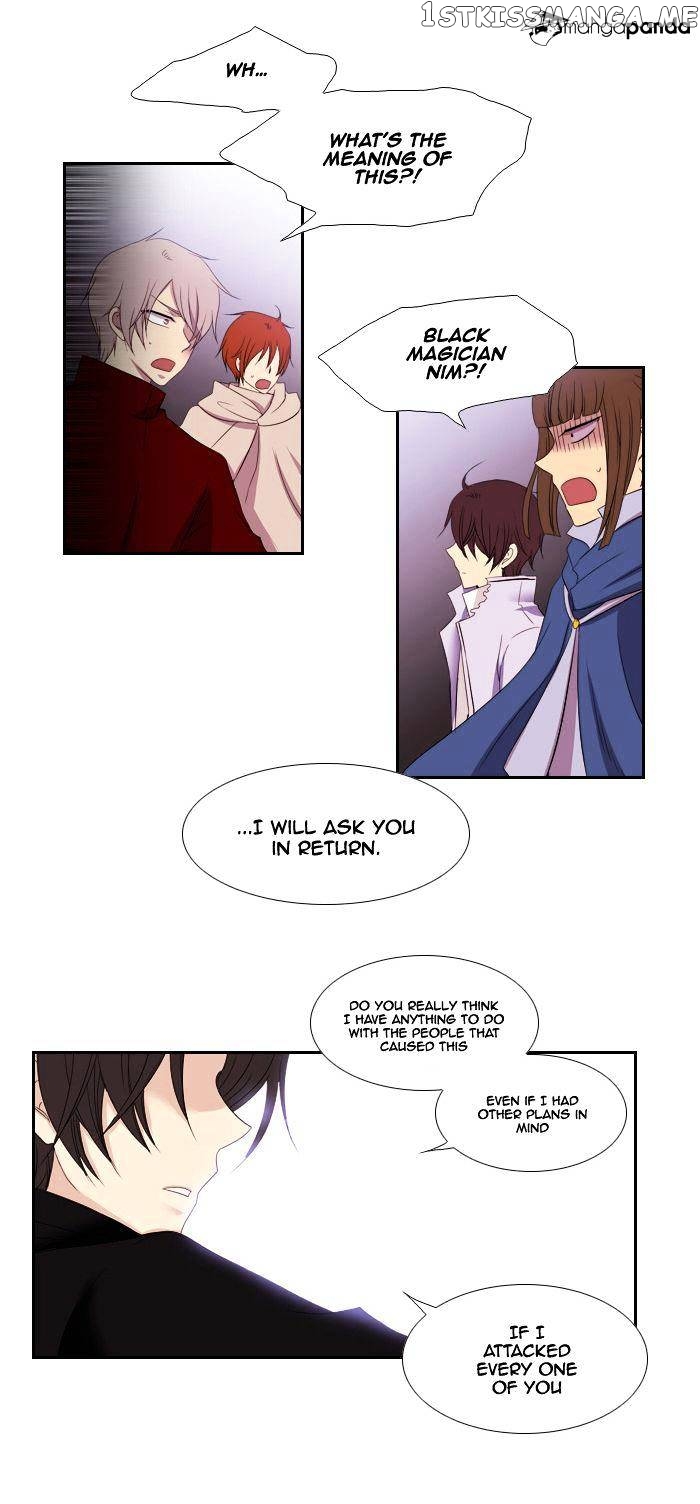 Black Haze chapter 85 - page 15