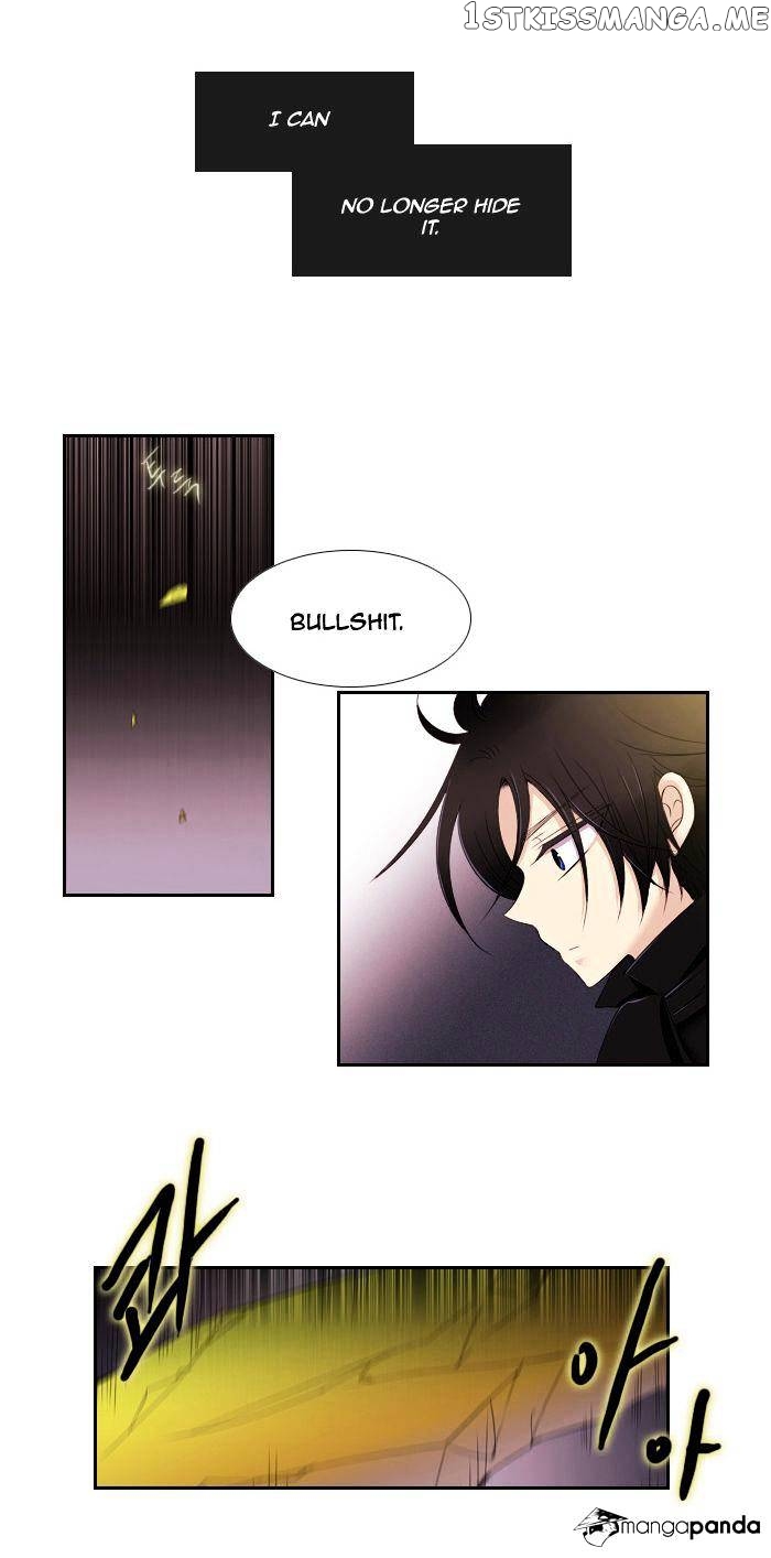 Black Haze chapter 85 - page 2